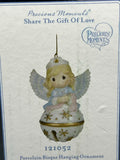 Angel Jingle Bell NURSE ORNAMENT